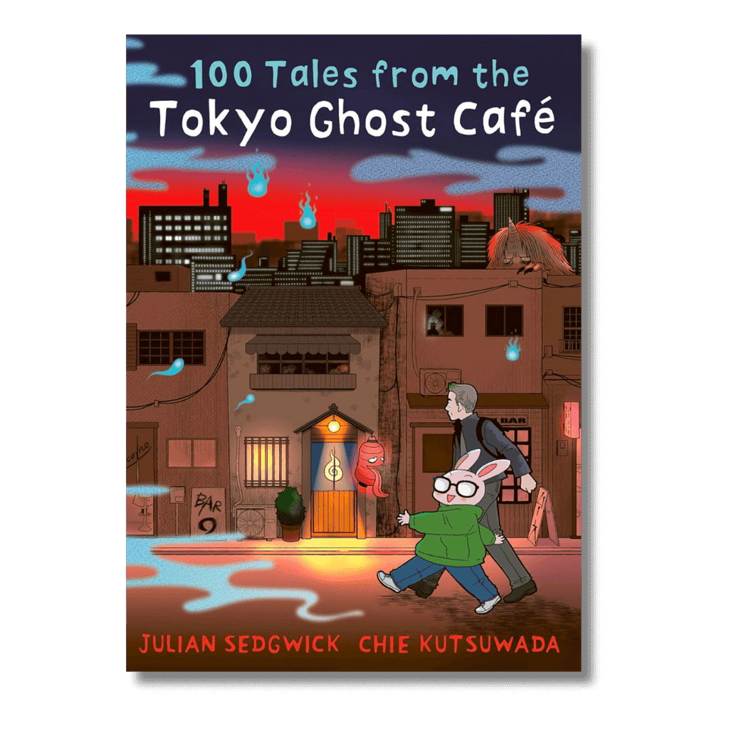 100-tales-tokyo-ghost-cafe- 100-tales-tokyo-ghost-cafe-