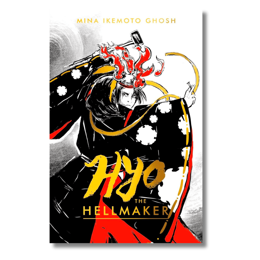 Cover of Hyo the Hellmaker by Mina Ikemoto Ghosh